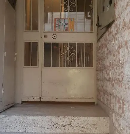 Apartment Daire *